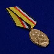 Медаль "Участнику военной операции в Сирии" МО РФ №505(888) без удостоверения