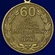 Сувенирная медаль «60 лет Победы в Великой Отечественной войне» №598 (360)