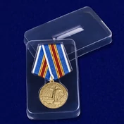 Сувенирная медаль "В память 250-летия Ленинграда" №701(464)