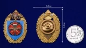 Нагрудный знак "45-й отдельный гвардейский разведывательный ордена Александра Невского полк специального назначения ВДВ"