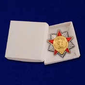 Знак "25 лет Вывода Войск из Афганистана" без удостоверения