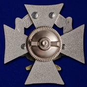 Знак ВКС "За отличие"