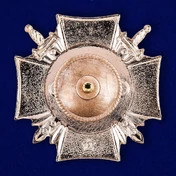 Знак "За Отличие в службе" ВВ МВД (1 степень)