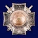 Знак "За Отличие в службе" ВВ МВД (1 степень)