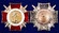 Знак "За Отличие в службе" ВВ МВД (1 степень)