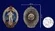 Знак "70 лет Спецназу ГРУ"