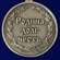 Медаль "Родина, Долг, Честь" (Ветеран Спецназа ГРУ)