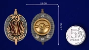 Почетный знак "15 лет ВЧК-ГПУ" (1932 г.)