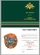 Знак "4 ПогЗ форт Красная горка"
