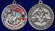 Медаль "За службу в Камчатском пограничном отряде"