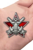 Знак "За отличную морскую боевую подготовку"