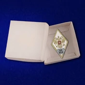 Знак об окончании ВА ВКО им. Маршала Советского Союза Г.К. Жукова цвет белый