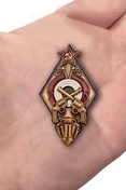 Знак "За стрельбу из револьвера на обязательных стрелковых соревнованиях РККА" 2 степени