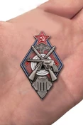 Знак "За стрельбу из винтовки и револьвера на обязательных стрелковых соревнованиях РККА" 3 степени