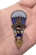 Нагрудный знак "Инструктор парашютного спорта" (1934 год)