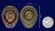 Знак "Отличник милиции МВД СССР"
