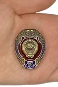 Знак "Отличник милиции МВД СССР"