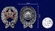 Сувенирный Знак "Красный командир РККА" 1918 год