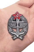 Сувенирный Знак Красного командира - морского лётчика