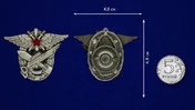 Знак "3-я военная школа летчиков и летнабов"