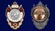 Знак "30 лет Октября"