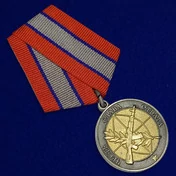 Медаль "Ветеран боевых действий" №963(698)