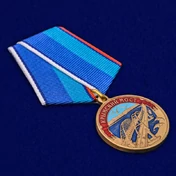 Сувенирная Медаль "Крымский мост" без футляра