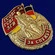Знак ГСВГ "За службу" №2537