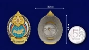 Сувенирный знак "За отличие" МЧС №245(623)