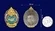 Сувенирный знак "За отличие" МЧС №245(623)