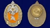 Сувенирный знак "Лучший инспектор ГПН" МЧС России