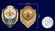 Сувенирный знак Отличник ВДВ