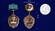 Знак "Отличник погранслужбы" 1 степени №224(651) цвет голубой