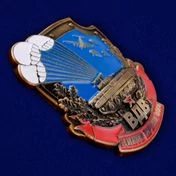 Знак десантника «Никто, кроме нас»