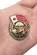 Знак военного Медика "За помощь в бою