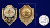 Знак "Отличник Автобронетанковой службы" Учреждение: 14.09.2015 №2772