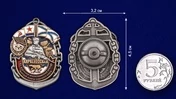 Знак "61-я Киркенесская ОБрМП СФ" №2867
