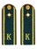 Погоны МЧС курсантские галун 14х5см картон (в сборе) укомплектованные с фурнитурой