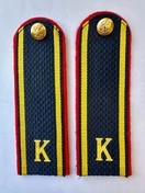 Погоны Полиции К курсантские 15см КАРТОН в сборе с фурнитурой