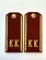 Погоны кадетские КК, сукно (12 см) с фурнитурой цвет краповый