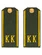 Погоны кадетские КК, сукно (13,5 см) с фурнитурой цвет олива