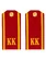 Погоны кадетские КК, сукно (13 см) с фурнитурой цвет красный