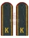 Погоны МЧС курсантские галун 14х5см картон