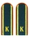 Погоны МЧС курсантские 14х5см пластиковые