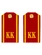 Погоны кадетские КК, сукно (10 см) с фурнитурой цвет красный