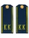Погоны кадетские КК, сукно (12 см) с фурнитурой цвет Темно-синий