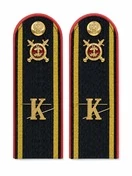 Погоны МВД курсантские К 14 см ПЛАСТИК металлические буквы К в комплекте
