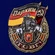 Знак ГСВГ "Пархим"