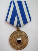 Медаль ФСО За боевое содружество