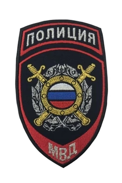 Шеврон ГАИ МВД